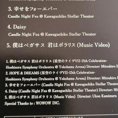 MISIA   NEW MORNING   【CD+DVD】の画像