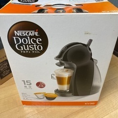 取引決定ネスカフェ　ドルチェグスト