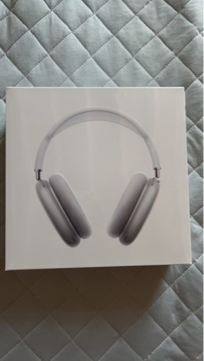 新品 AirPods max シルバー　