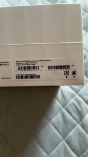 新品 AirPods max シルバー　