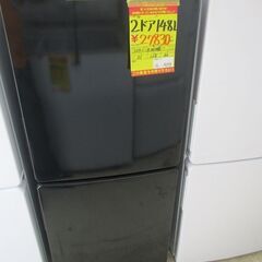 ID:G10003021　ハイアール　２ドア冷凍冷蔵庫１４８L（黒）