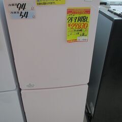 ID:G10002192　ハイアール　２ドア冷凍冷蔵庫１４８L(ピンク）