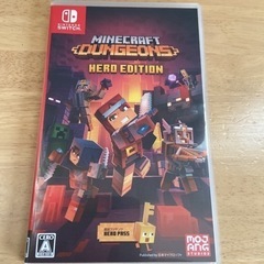 マインクラフトダンジョンズ