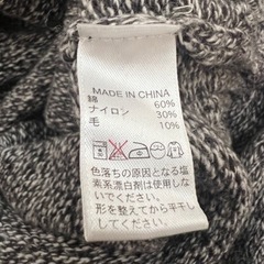 Banana Republic バナナリパブリック　長袖ニット　Lサイズの画像