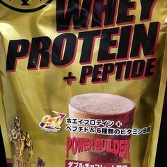ゴールドジム ホエイプロテイン