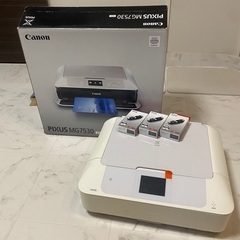 Canon MG7530