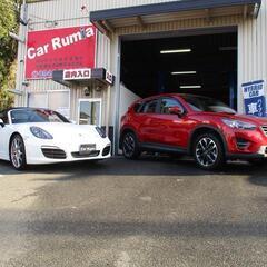 【限定１名募集！！】自動車の清掃・クリーニングなど簡単な作業をし...