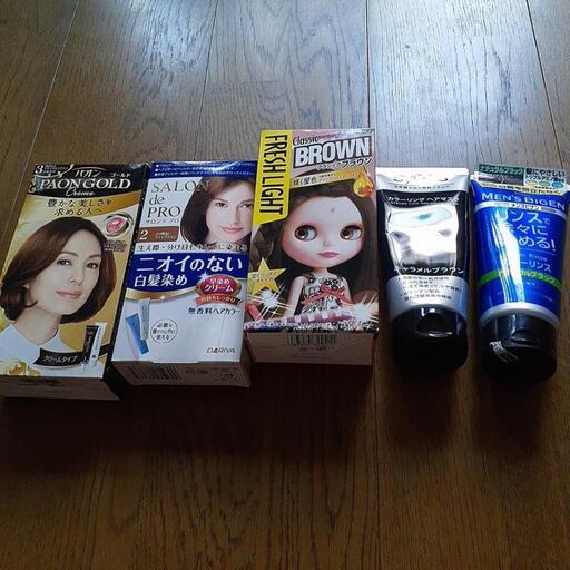 ヘアカラーまとめて