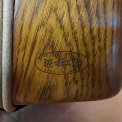 値下げしました！【愛品倶楽部柏店】浜本工芸　皇室御用達　Ａ-７３５０Ｒ　本革回転式１人掛けソファーの画像