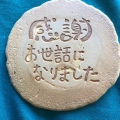 送迎バス☆普通免許2種ドライバー☆アルバイト大募集の画像