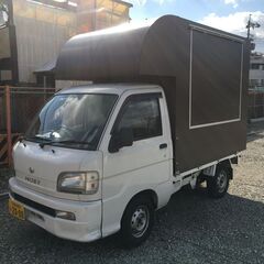 【早い者勝ち】「訳アリ：新古品キッチンカー」車体・BOXセット(...