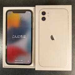 iPhone11 128GB ホワイト　simフリー Amazon | 【整備済み品】 Apple iPhone 11 128GB ホワイト SIM