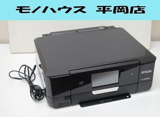 EPSON インクジェット複合機 EP-808AB ブラック 2016年製 通電・印刷確認済み エプソン プリンタ スキャナ コピー
