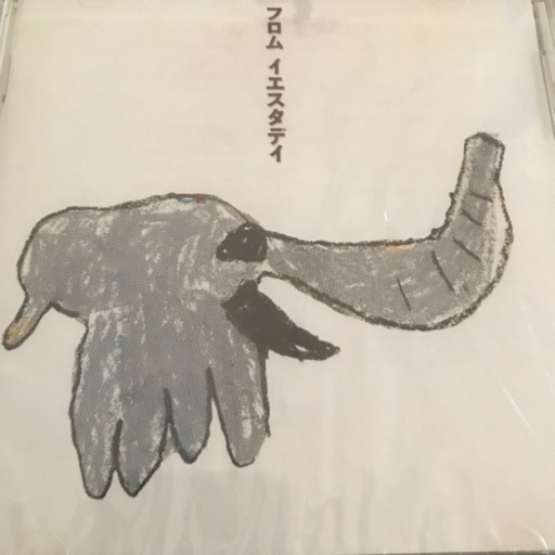 桑田佳祐　CD  4枚セット