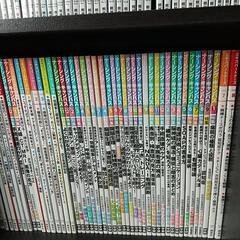 看護　決まりました対応中の画像