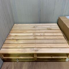 木製パレットをお譲りします