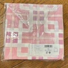 新品　枕カバー　西川リビング　ピロケースの画像