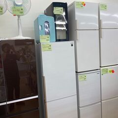 ★最大30％OFF！！★ 冷蔵庫 大幅値下げセール実施中！！