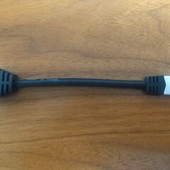 HDMI Mini Cable - old