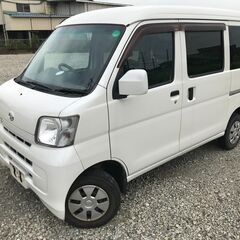 ★☆乗り出し価格22万円☆★説明動画あり♪H26年式 説明動画あ...