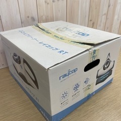 無料！布団クリーナー🌟レイコップ RT-300🌟動作確認済✨早く取りに来られる方を優先させてもらいます【こちらは店舗です。浜村鹿野温泉ICから3分 買取本舗 宮本リサイクル 営業時間９～１９時 定休日水曜日】の画像