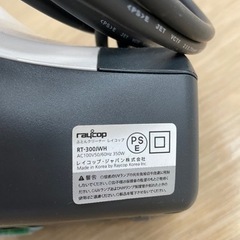 無料！布団クリーナー🌟レイコップ RT-300🌟動作確認済✨早く取りに来られる方を優先させてもらいます【こちらは店舗です。浜村鹿野温泉ICから3分 買取本舗 宮本リサイクル 営業時間９～１９時 定休日水曜日】の画像