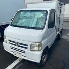 軽四冷凍冷蔵車　不動車