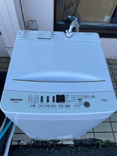 ハイセンス 5.5kg洗濯機 2021年製 リサイクルショップ宮崎屋住吉店