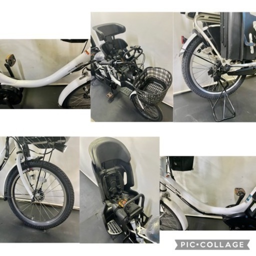 関東全域送料無料 保証付き 電動自転車　ヤマハ　パスバビー　20インチ 3人乗り 8.7ah 現行型　白