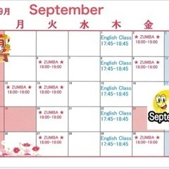英会話、ズンバ
