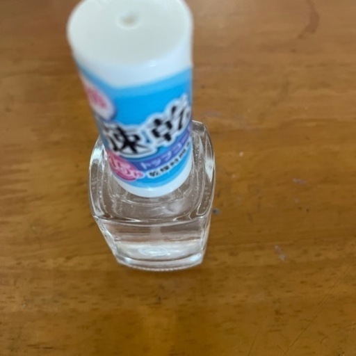 要らなくなったので売ります