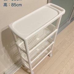 キッチンワゴン