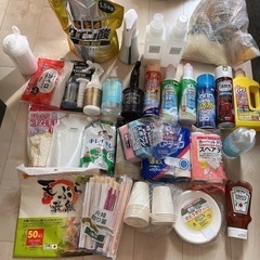 (決まりました★)【セール】大量ストーク品、使い残し
