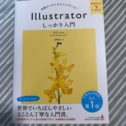 参考本