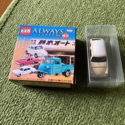 トミカ　ALWAYS 3丁目の夕日64 スバル360
