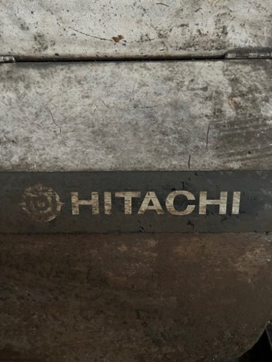 HITACHIロータリーハンドソー　ジャンク