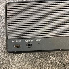 無料　SONYワイヤレススピーカーSRS-X3の画像