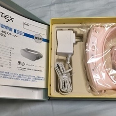 蒸気でうるおす　ルルド　めめスチーマー　の画像