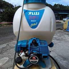 丸山　エンジン式背負い動噴(噴霧器)　実働！！　15 L