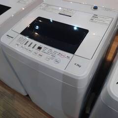 Hisense／ハイセンス　全自動洗濯機　4.5kg　2020年製　HW-T45C　リサイクルショップ札幌　買取本舗　平岸店