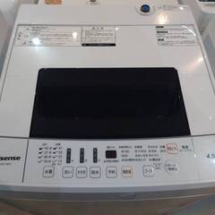 Hisense／ハイセンス　全自動洗濯機　4.5kg　2020年製　HW-T45C　リサイクルショップ札幌　買取本舗　平岸店の画像