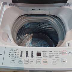 Hisense／ハイセンス　全自動洗濯機　4.5kg　2020年製　HW-T45C　リサイクルショップ札幌　買取本舗　平岸店の画像