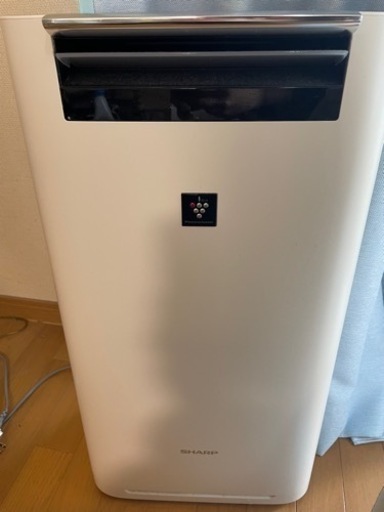 終了