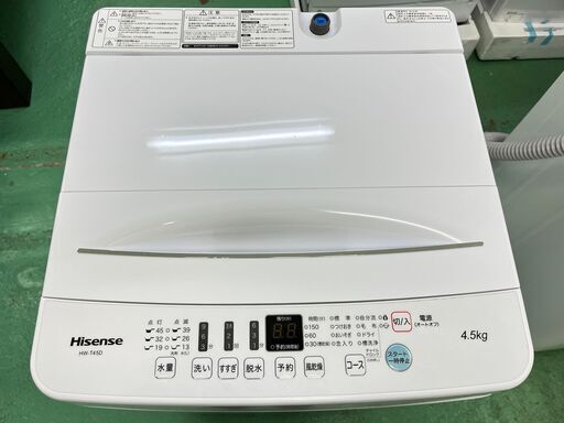 ★Hisense★HW-T45D 洗濯機 4.5kg 2019年 ハイセンス 生活家電