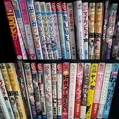 少女漫画 まとめ売りの画像