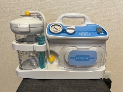 新鋭工業(株) ポータブル吸引器 ミニックS-2 MS2-1400