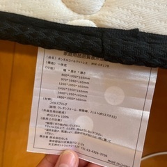 【美品/急募】セミダブルマットレスの画像