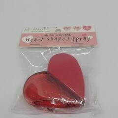 (新品)ハートガラススプレー25ml アルコール対応 [レッド]