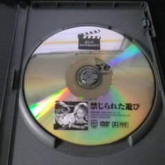 水野晴郎のDVDで観る世界名作映画 名作２本の画像