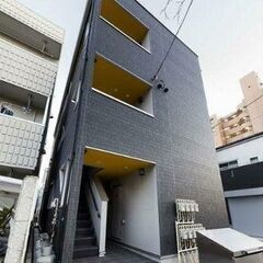 🌞契約金5万円🌸審査通過率90％🌞梅島駅 歩7分🌸足立区梅島🌞